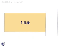 【千葉県/船橋市松が丘】船橋市松が丘4丁目　新築一戸建て 