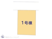 【千葉県/船橋市二和西】船橋市二和西2丁目　新築一戸建て 