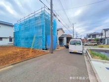 【千葉県/船橋市二和西】船橋市二和西2丁目　新築一戸建て 