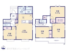 【千葉県/船橋市二和西】船橋市二和西2丁目　新築一戸建て 