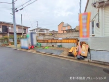 【千葉県/船橋市丸山】船橋市丸山3丁目　新築一戸建て 