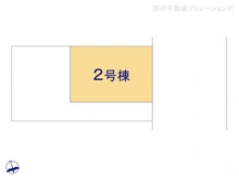 【千葉県/船橋市習志野台】船橋市習志野台2丁目　新築一戸建て 