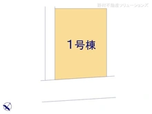 【千葉県/船橋市みやぎ台】船橋市みやぎ台1丁目　新築一戸建て 