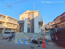 【千葉県/船橋市三山】船橋市三山2丁目　新築一戸建て 