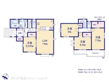 【千葉県/船橋市新高根】船橋市新高根3丁目　新築一戸建て 