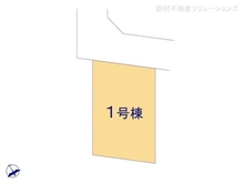 【千葉県/船橋市金杉】船橋市金杉5丁目　新築一戸建て 