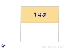 【千葉県/船橋市小室町】船橋市小室町　新築一戸建て 