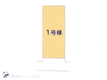 【千葉県/船橋市三咲】船橋市三咲5丁目　新築一戸建て 