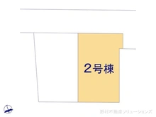 【千葉県/船橋市夏見台】船橋市夏見台1丁目　新築一戸建て 