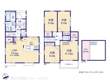 【千葉県/船橋市夏見台】船橋市夏見台1丁目　新築一戸建て 