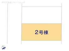 【千葉県/船橋市小室町】船橋市小室町　新築一戸建て 