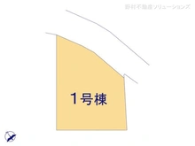 【千葉県/船橋市田喜野井】船橋市田喜野井5丁目　新築一戸建て 