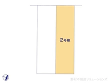 【千葉県/船橋市習志野台】船橋市習志野台5丁目　新築一戸建て 