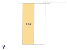 【千葉県/船橋市習志野台】船橋市習志野台5丁目　新築一戸建て 