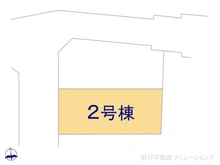 【千葉県/船橋市西習志野】船橋市西習志野3丁目　新築一戸建て 