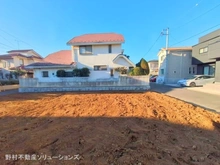 【千葉県/船橋市咲が丘】船橋市咲が丘4丁目　新築一戸建て 