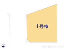 【千葉県/船橋市二宮】船橋市二宮1丁目　新築一戸建て 