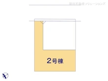 【千葉県/船橋市習志野台】船橋市習志野台8丁目　新築一戸建て 