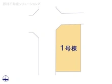 【千葉県/船橋市習志野】船橋市習志野2丁目　新築一戸建て 