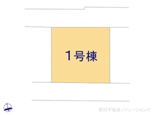 【千葉県/船橋市夏見台】船橋市夏見台3丁目　新築一戸建て 