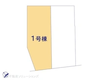 【千葉県/船橋市三山】船橋市三山4丁目　新築一戸建て 