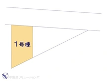 【千葉県/船橋市三山】船橋市三山5丁目　新築一戸建て 