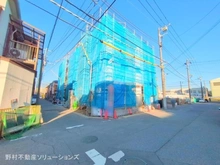 【千葉県/船橋市日の出】船橋市日の出1丁目　新築一戸建て 