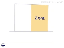 【千葉県/船橋市金杉】船橋市金杉7丁目　新築一戸建て 