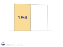 【千葉県/船橋市金杉】船橋市金杉7丁目　新築一戸建て 