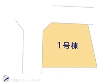 【千葉県/船橋市三山】船橋市三山2丁目　新築一戸建て 