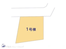 【千葉県/船橋市松が丘】船橋市松が丘5丁目　新築一戸建て 