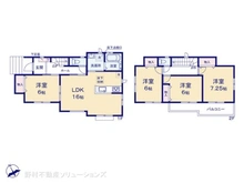 【千葉県/船橋市三山】船橋市三山6丁目　新築一戸建て 