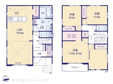 【千葉県/船橋市大穴北】船橋市大穴北1丁目　新築一戸建て 