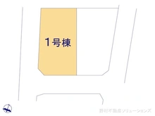 【千葉県/船橋市飯山満町】船橋市飯山満町3丁目　新築一戸建て 