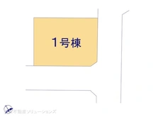 【千葉県/船橋市咲が丘】船橋市咲が丘2丁目　新築一戸建て 