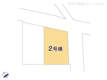 【千葉県/船橋市宮本】船橋市宮本4丁目　新築一戸建て 