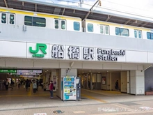 【千葉県/船橋市宮本】船橋市宮本4丁目　新築一戸建て 