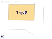 【千葉県/船橋市田喜野井】船橋市田喜野井4丁目　新築一戸建て 