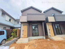 【千葉県/船橋市大穴南】船橋市大穴南1丁目　新築一戸建て 
