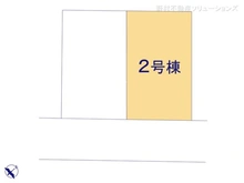 【千葉県/船橋市北本町】船橋市北本町2丁目　新築一戸建て 