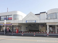 【千葉県/船橋市北本町】船橋市北本町2丁目　新築一戸建て 