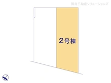 【千葉県/船橋市北本町】船橋市北本町2丁目　新築一戸建て 
