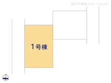 【千葉県/船橋市大穴北】船橋市大穴北4丁目　新築一戸建て 