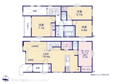 【千葉県/船橋市薬円台】船橋市薬円台3丁目　新築一戸建て 