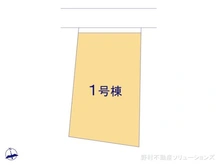 【千葉県/船橋市東船橋】船橋市東船橋7丁目　新築一戸建て 