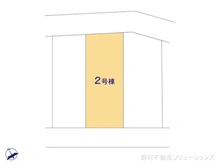 【千葉県/船橋市三咲】船橋市三咲5丁目　新築一戸建て 