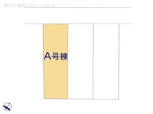 【千葉県/船橋市八木が谷】船橋市八木が谷1丁目　新築一戸建て 