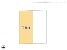 【千葉県/船橋市習志野】船橋市習志野2丁目　新築一戸建て 
