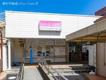 【千葉県/船橋市習志野】船橋市習志野2丁目　新築一戸建て 