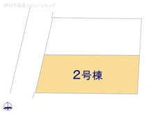 【千葉県/船橋市宮本】船橋市宮本6丁目　新築一戸建て 